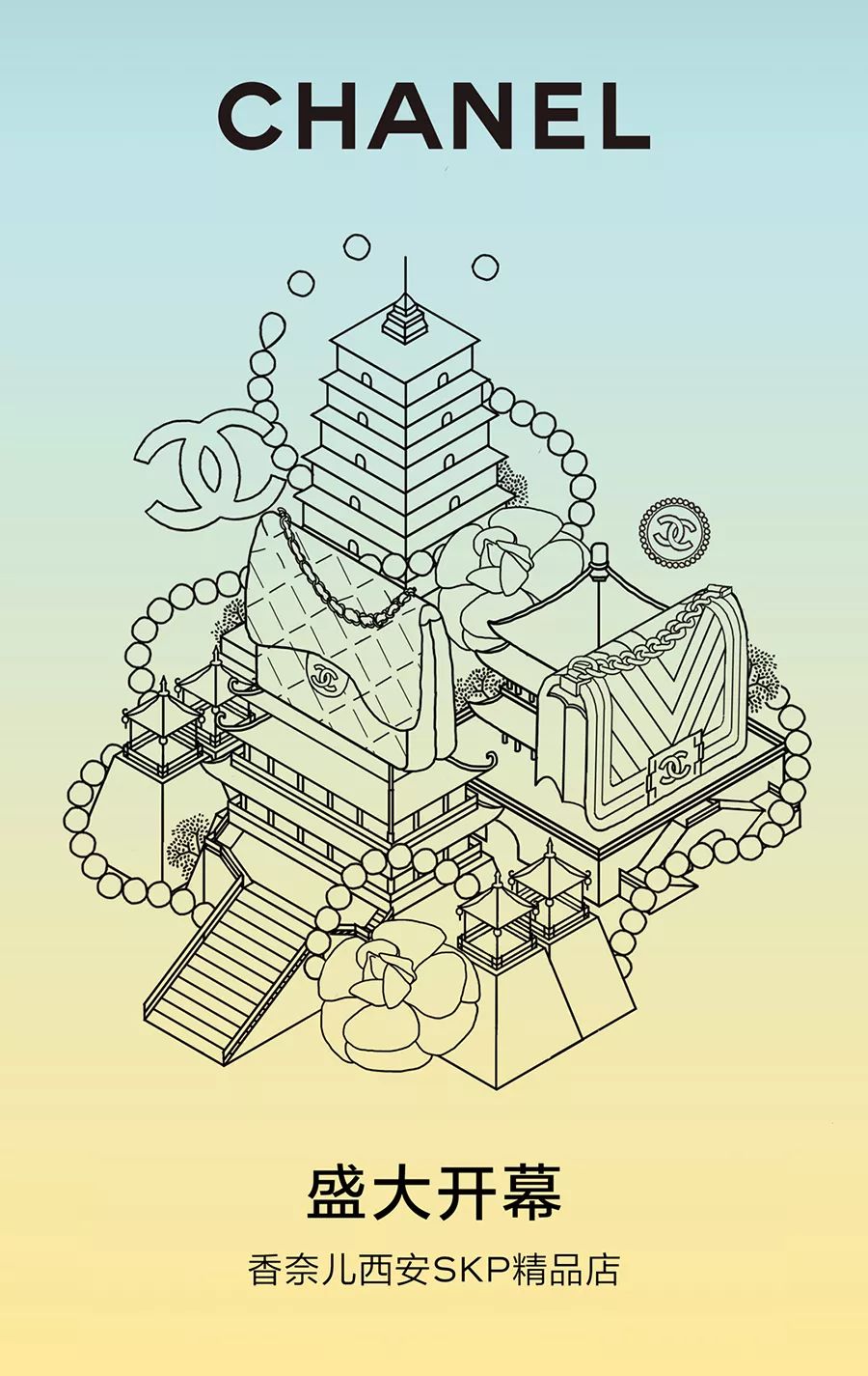 爱上一座城是因为爱上了一个人,因为一个人爱上一座城文案