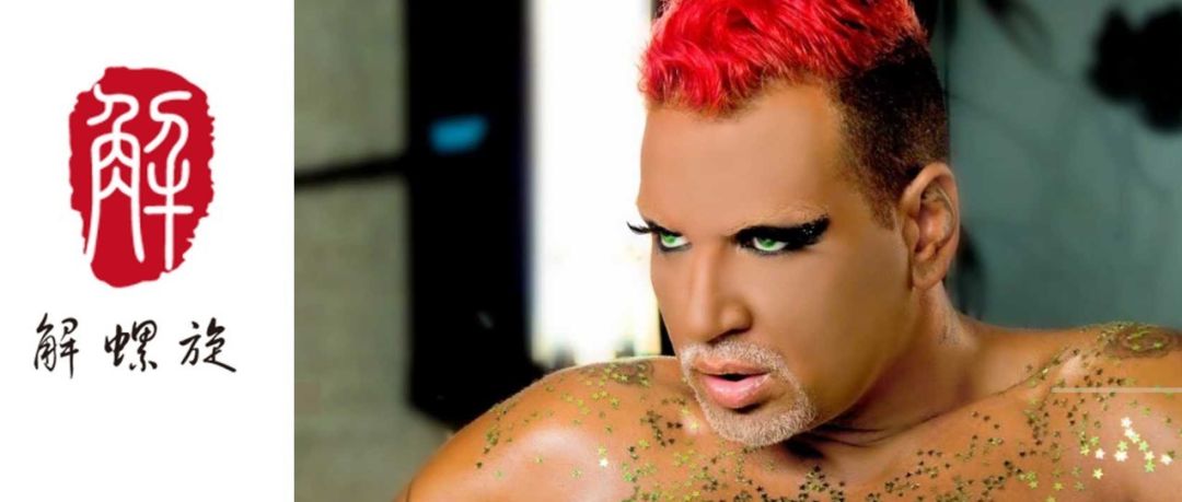 百晓生|PLoSPathogens：你的*伴侣性**可以改变你体内的微生物群