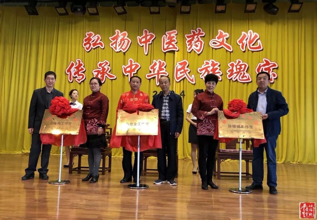 宝鸡名老中医坐诊地方,宝鸡免费看病的老中医