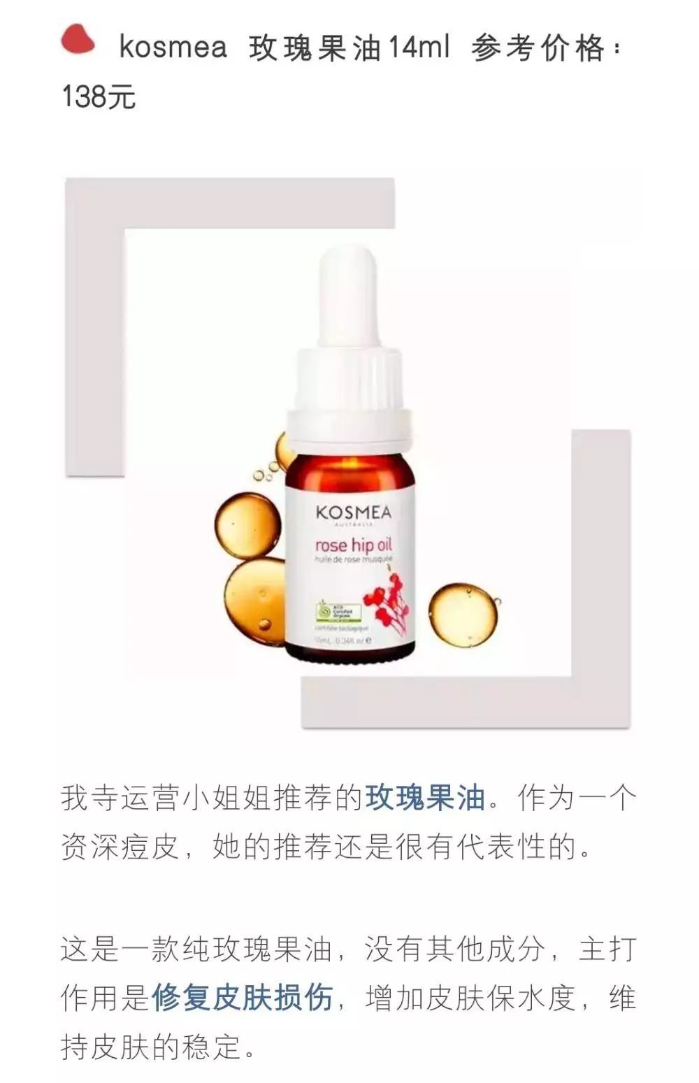 团购好物推荐10元,团购平价好物排行