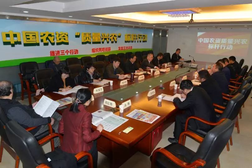 农资越老越吃香吗,农资行业乱象