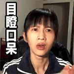 勒索软件不可破解？谁在标题*党**