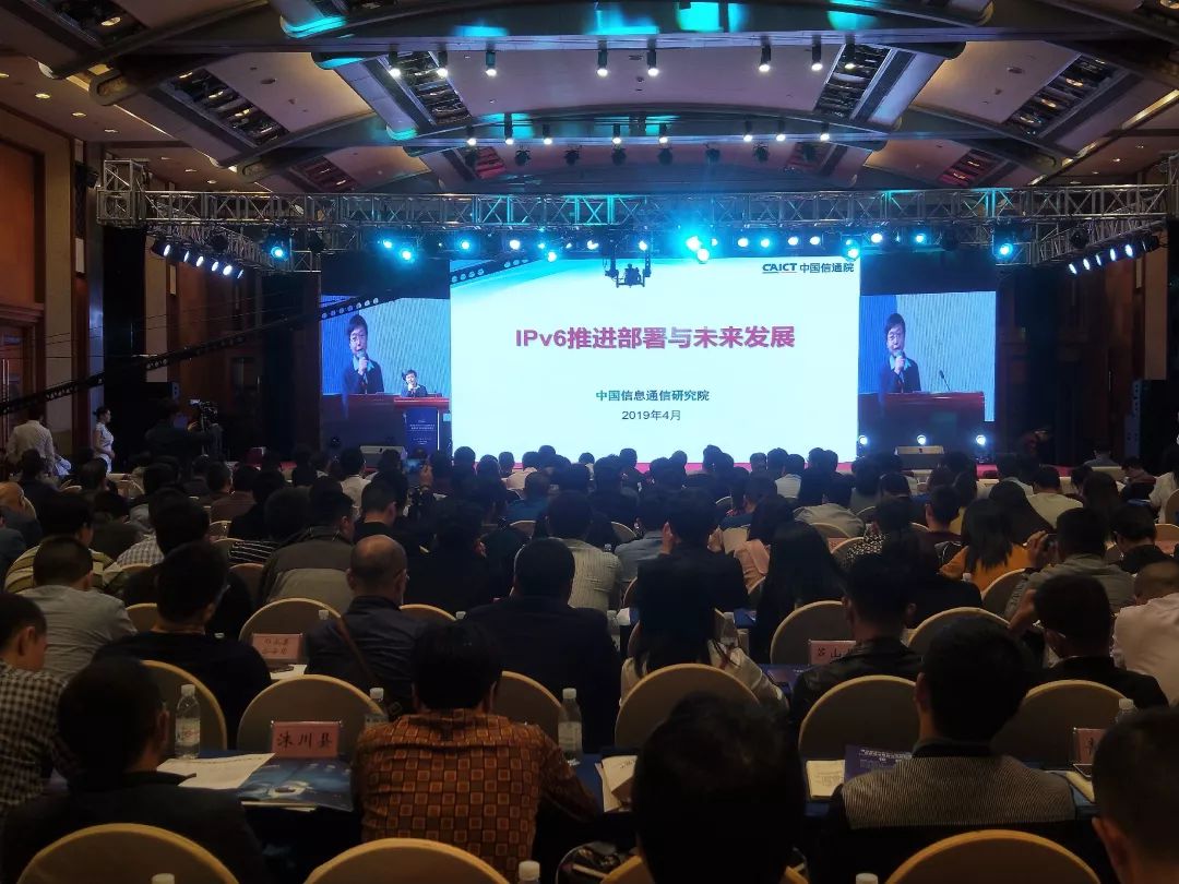 四川移动ipv6,ipv6免费支持