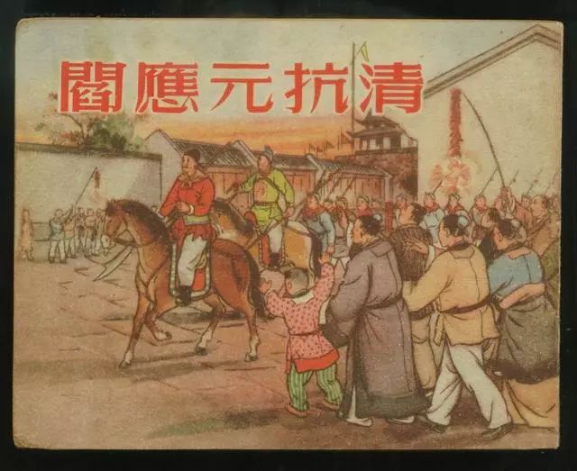 寮烘倣涔嬪厜,寮烘倣涔嬭檸