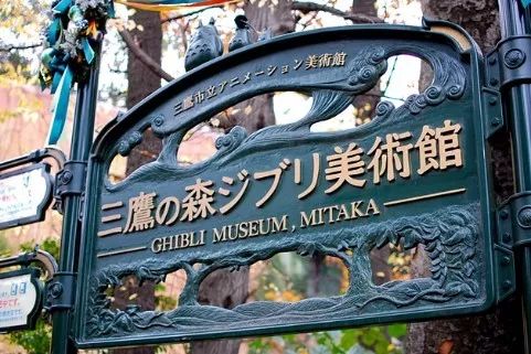 招募丨2019暑期精品小团，蒲蒲兰带你去见宫西达也！