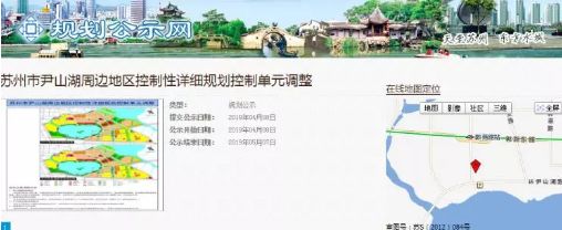 城南尹山湖,蜕变孙楠