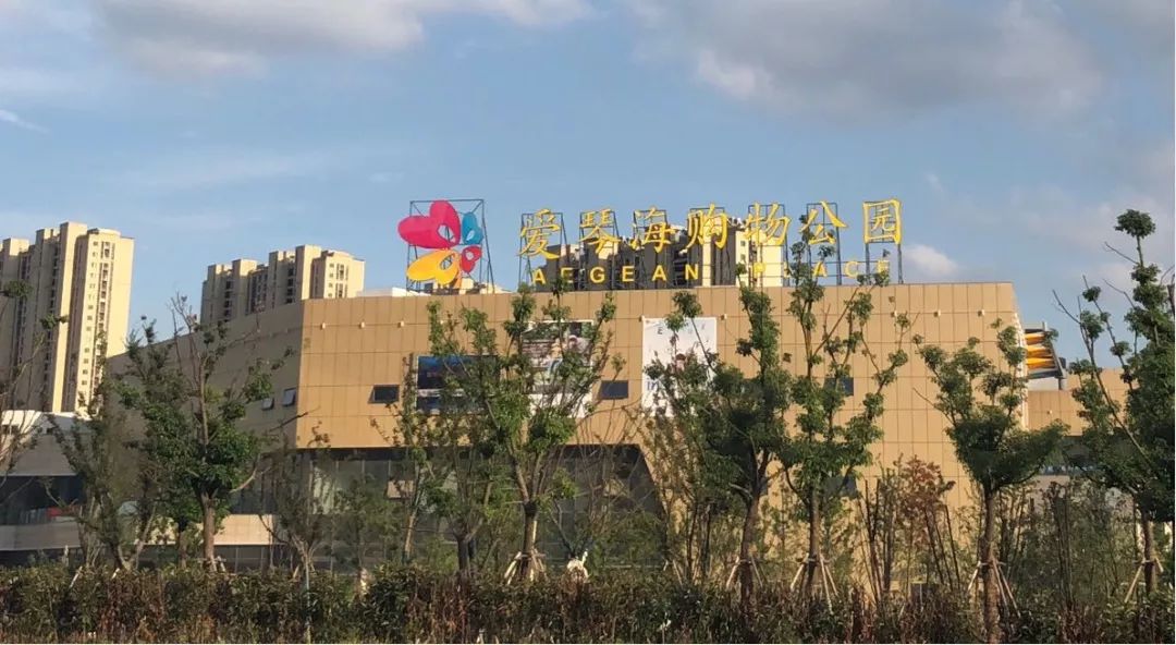 城南尹山湖,蜕变孙楠