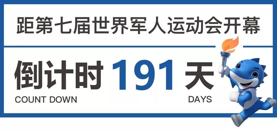 武汉地质大学南望山,武汉地质大学汉口校区