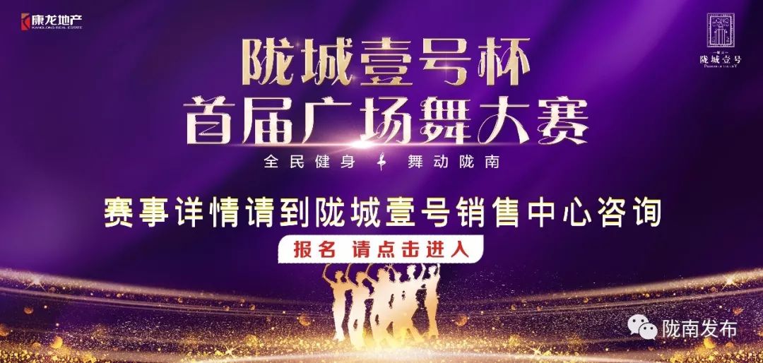 新引擎新动能,新动能新引擎新活力