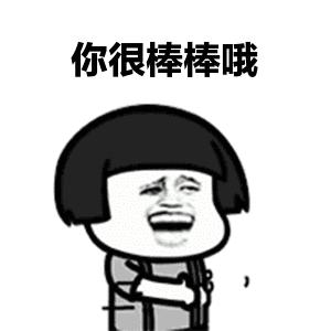 小升初佛山学校排名,小升初佛山公办学校排名