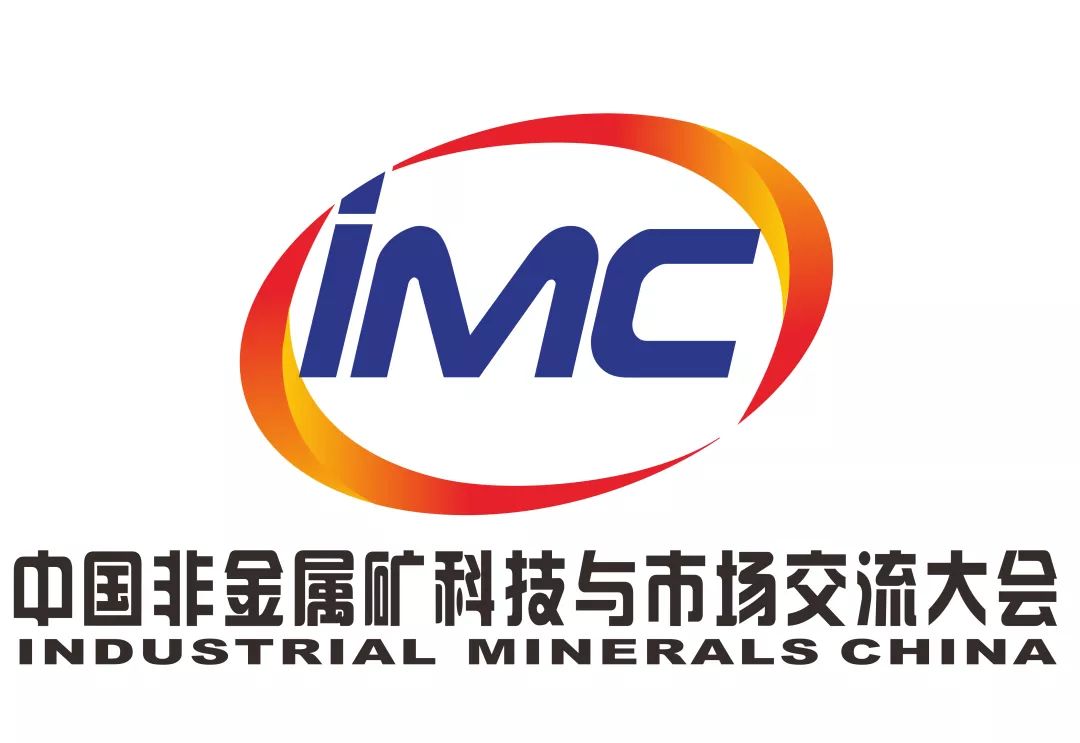 球形硅微粉生产过程,球形硅微粉的应用