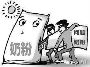 200万造假奶粉事件,奶粉现在有造假的吗