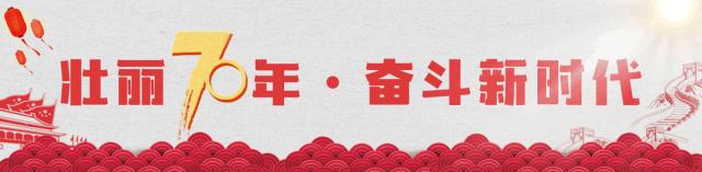 巧念“羊经”发“羊财”，嵛山镇的这本“脱贫致富经”一定要看