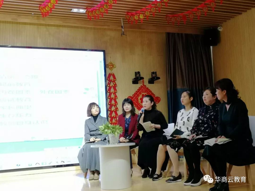 对学前教育“小学化”说不小学老师：上小学头等大事是娃要有好的生活习惯