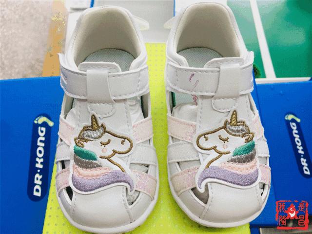 2018年隆昌返乡创业,隆昌市返乡创业