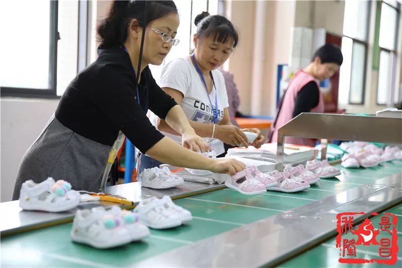 2018年隆昌返乡创业,隆昌市返乡创业