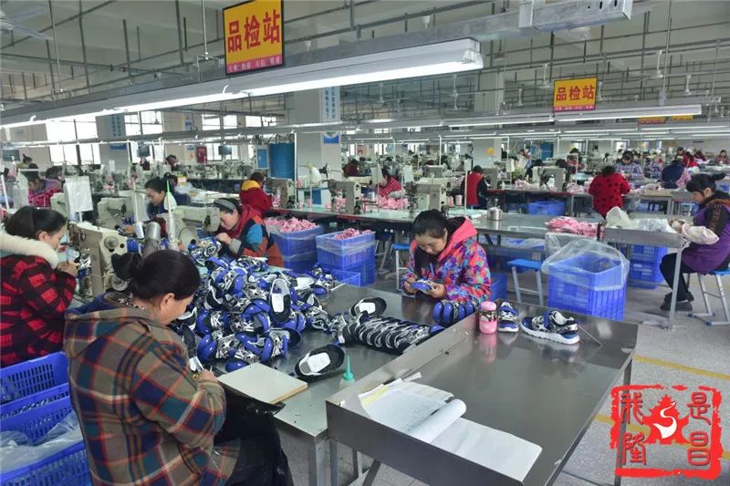 2018年隆昌返乡创业,隆昌市返乡创业