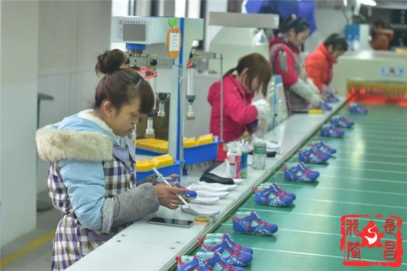 2018年隆昌返乡创业,隆昌市返乡创业