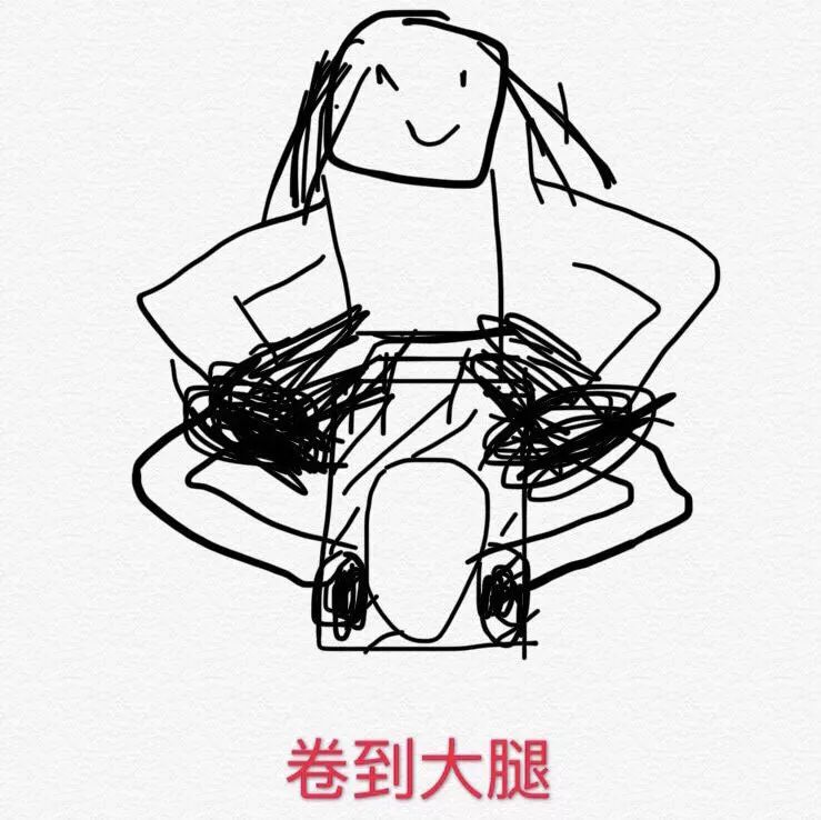 穿阔腿裤怎么上蹲坑,穿阔腿裤怎么上厕所