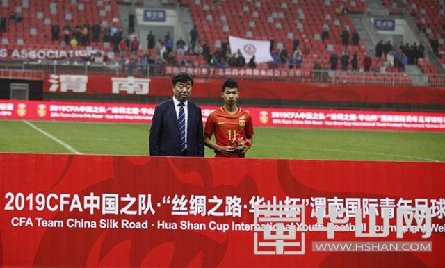 渭南足球比赛赛程,渭南国际青年足球锦标赛