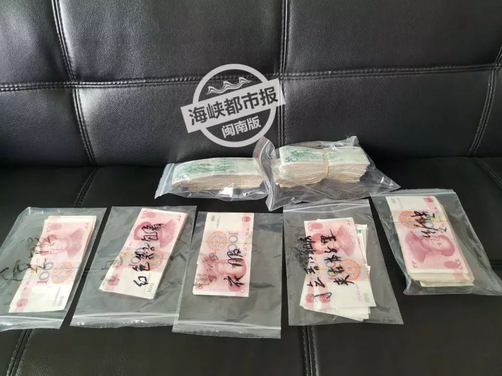 紧急提醒!南安永春惊现百元*币假**,已有多人受骗!辩真伪要看……