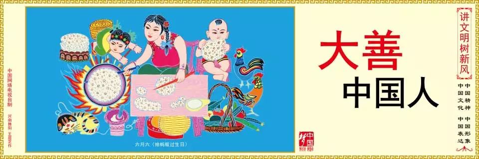 请前往公安交管部门处理什么意思,请车主依法及时处理交通违法行为