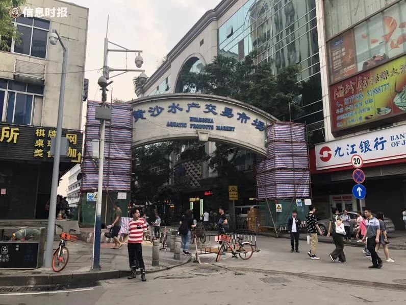 广州水产海鲜市场,广州哪里的水产市场最好