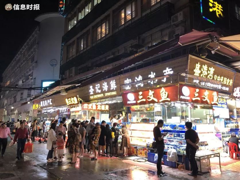 广州水产海鲜市场,广州哪里的水产市场最好