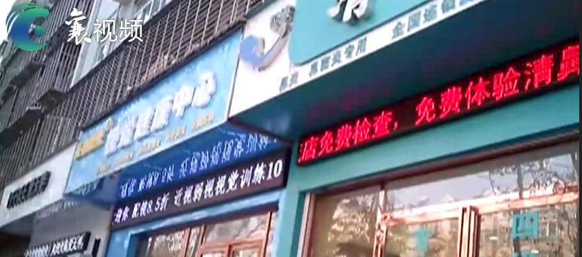 近视矫正靠谱吗,近视治疗一般需要多久