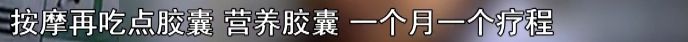 近视矫正靠谱吗,近视治疗一般需要多久