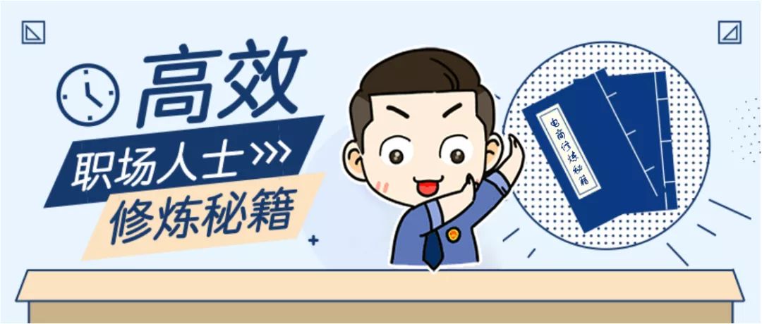 检察官被骗取财物怎么定罪,检察官说理财被骗