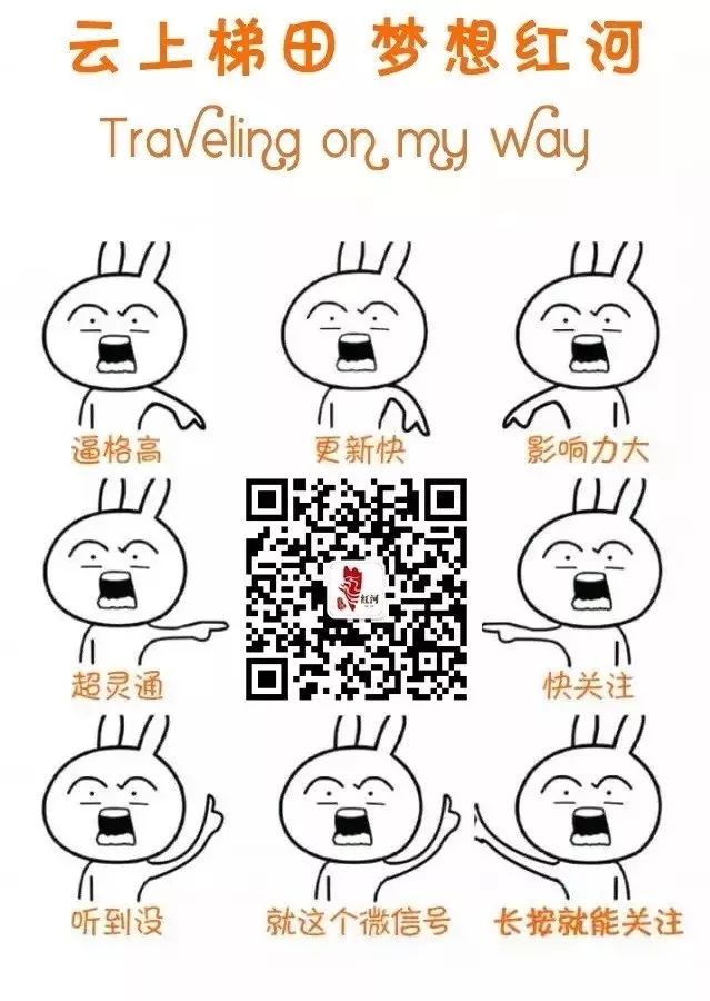 弥勒太平湖国际旅游度假,五一弥勒太平湖免费景区