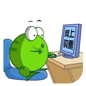 沈阳人注意！去这几个地方的动车打折了！6.5至8折！目的地的春天美成仙境！