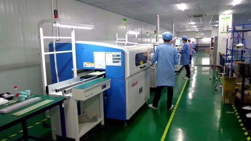 宋国权,宋国权公示