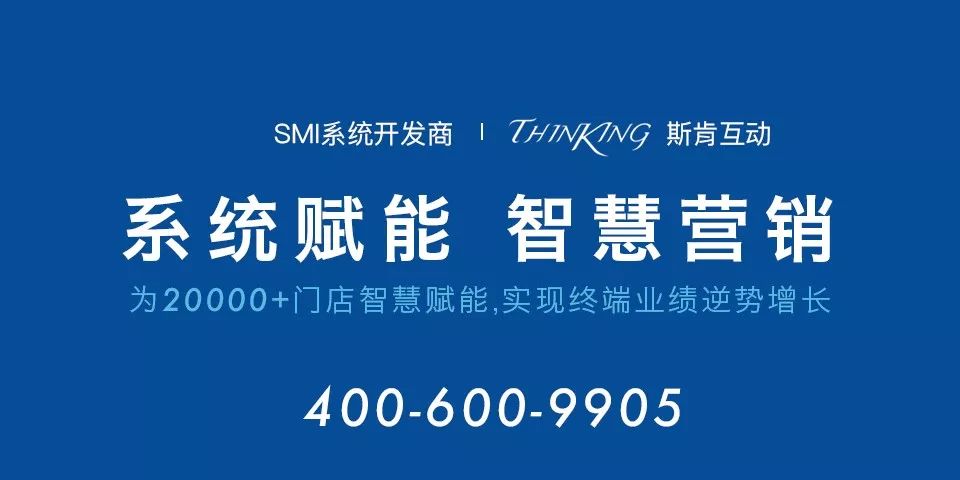 4月23日，这个行业沸腾了！因为他们都来了……