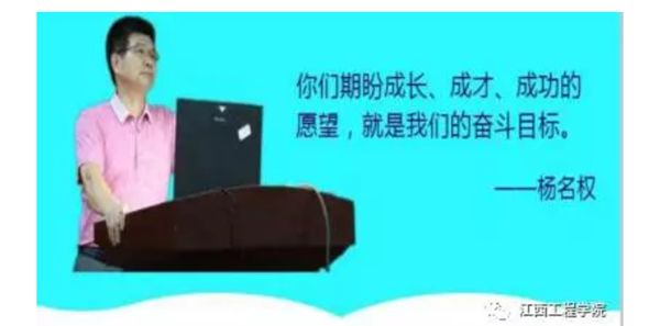 又是金榜题名时！江工，一所充满幸福能量的大学