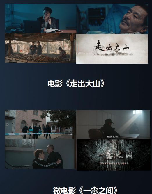 襄阳小演员招募,小演员招募免费报名