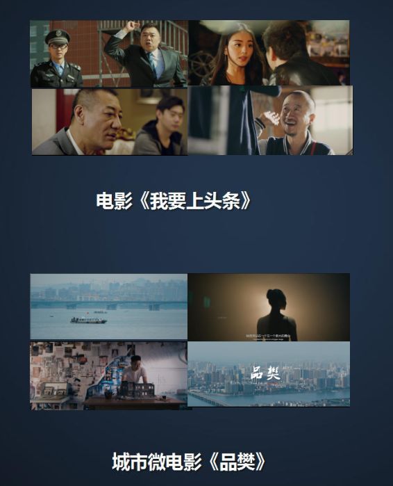 襄阳小演员招募,小演员招募免费报名