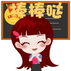 禹州十大杰出青年,禹州市优秀共青团员