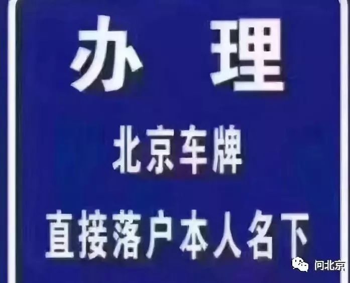 摇不上号买二手车行不行,摇不到号可以买电车吗