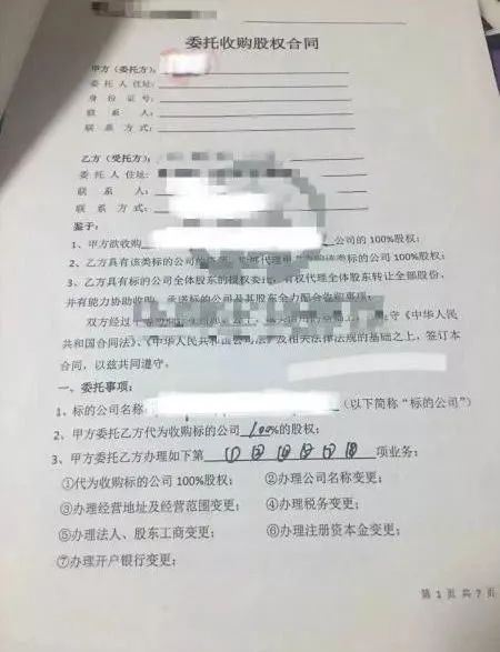 摇不上号买二手车行不行,摇不到号可以买电车吗
