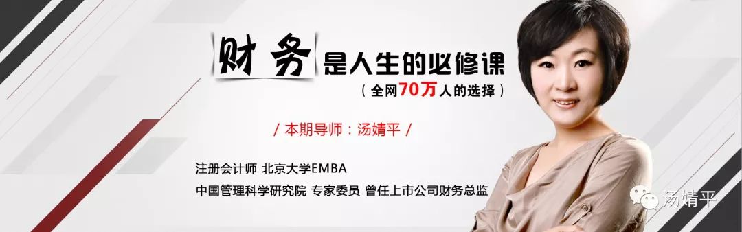 紧急通知！不是专票也可以抵扣进项税额！这7类发票都可以抵扣！再不知道就亏大了！