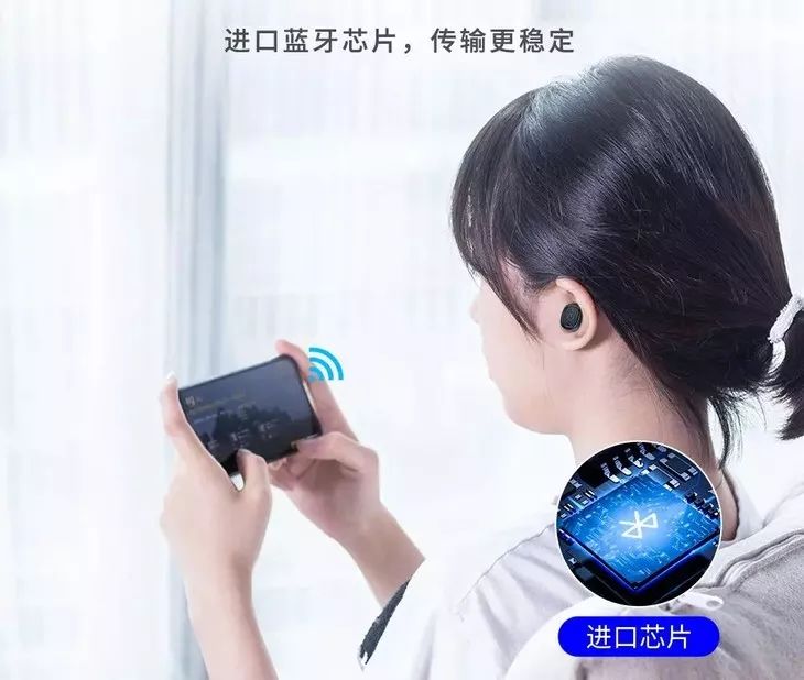 这耳机太方便了,洗澡防水,不碰手机一键切歌接电话,行车更安全!