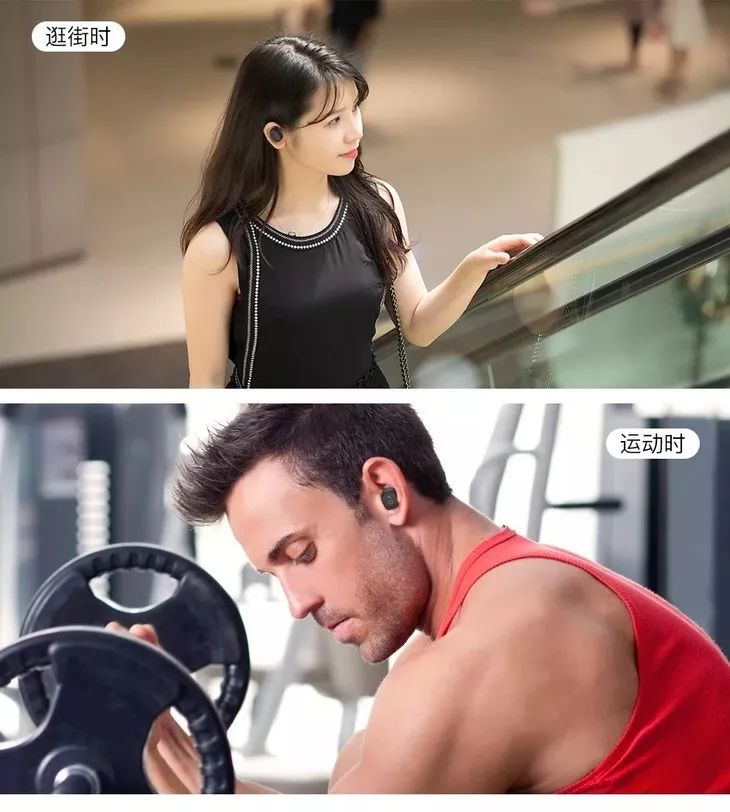 这耳机太方便了,洗澡防水,不碰手机一键切歌接电话,行车更安全!