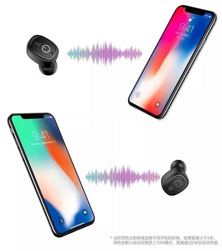 这耳机太方便了,洗澡防水,不碰手机一键切歌接电话,行车更安全!