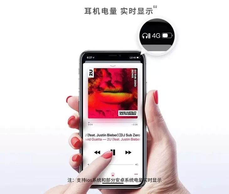 这耳机太方便了,洗澡防水,不碰手机一键切歌接电话,行车更安全!