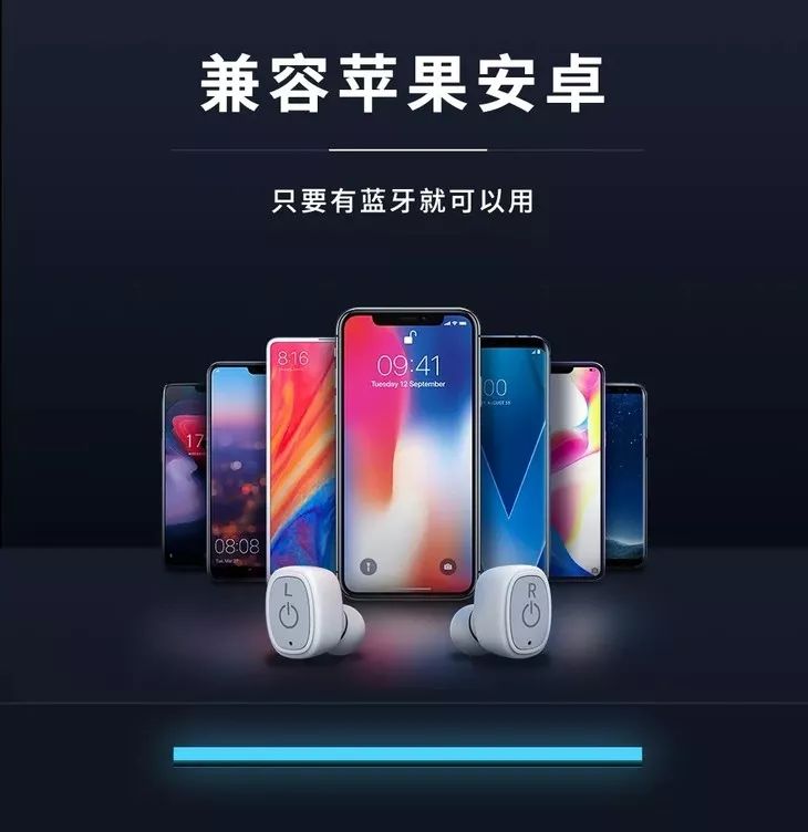 这耳机太方便了,洗澡防水,不碰手机一键切歌接电话,行车更安全!