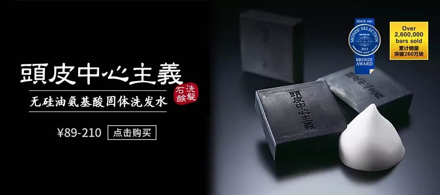 这耳机太方便了，洗澡防水，不碰手机一键切歌接电话，行车更安全!