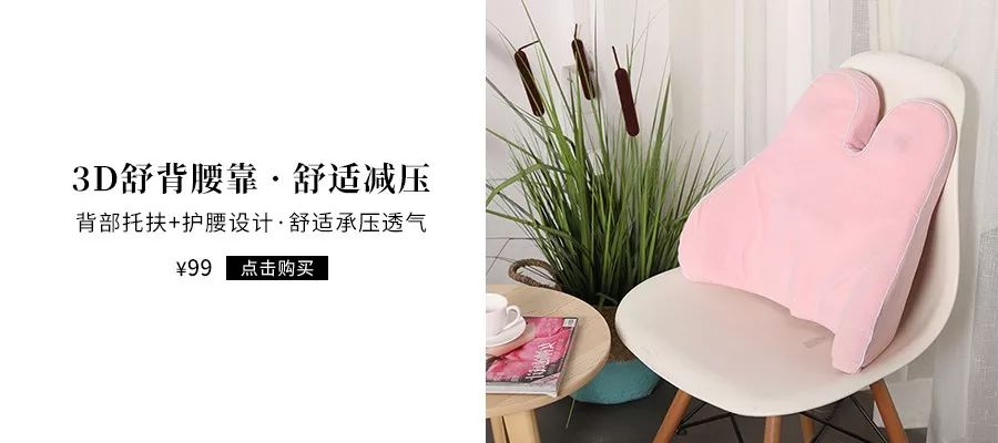 揭秘夏季补水的八大误区,四季补水的正确方法