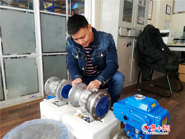 小阀门大学问淄博小伙奋斗15年客户遍布9省